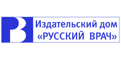 Русский врач